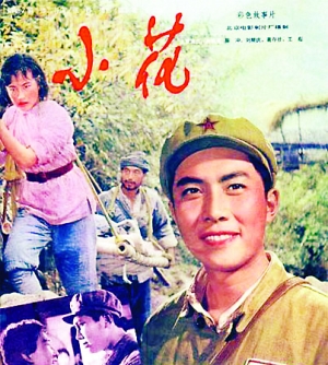 ConservatoriodiVerona学生卡办理